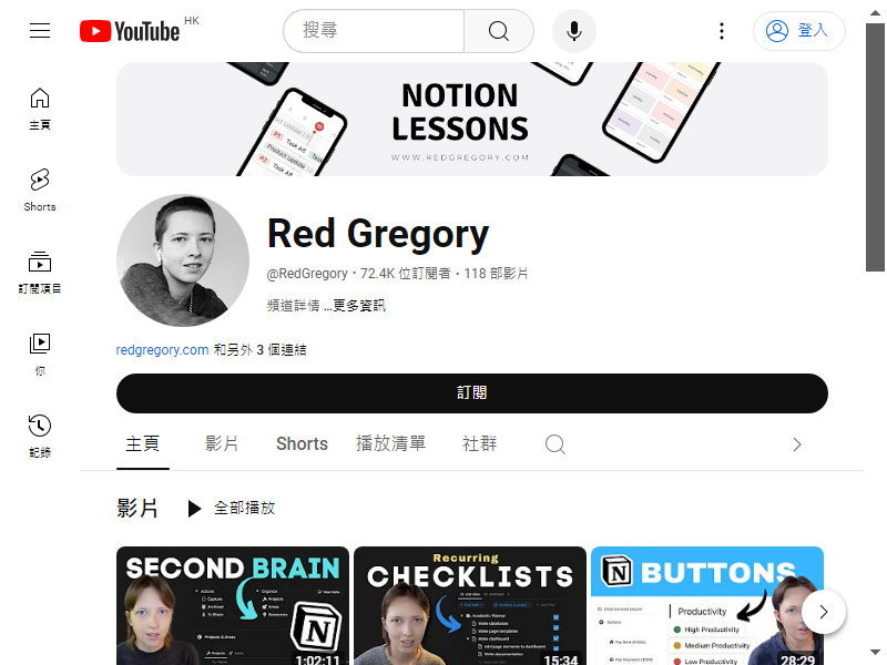 Red Gregory YouTube
